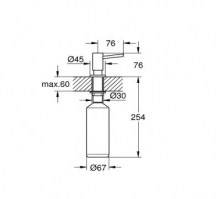 DOSIFICADOR JABON COSMOPOLITAN GROHE